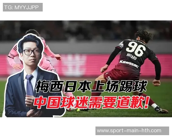 梅西宣布12月印度之行将参与多城市活动期待与球迷互动