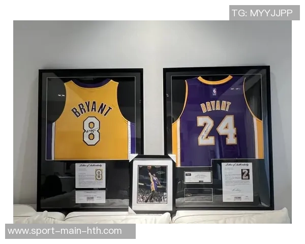 科比首次亲穿的24号球衣将拍卖2006年曾以一万美元成交