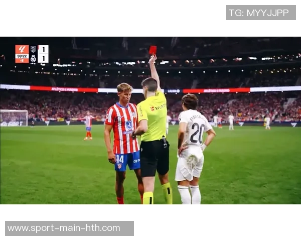 古利特直言佩德里拉拽维尼修斯应判红牌此举严重影响比赛公正性