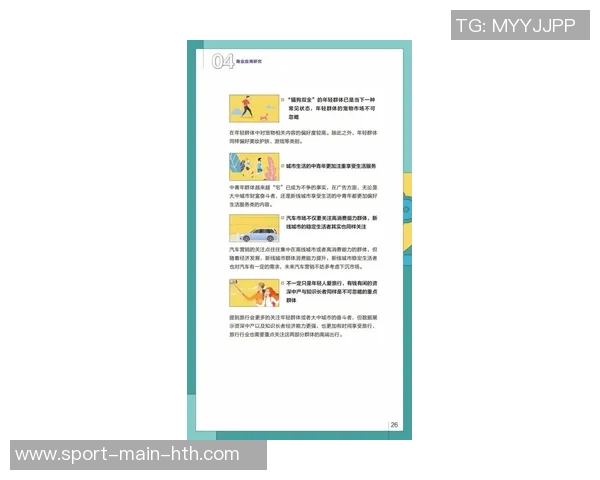 迪文谈角色转变与适应能力如何将自身优势发挥到极致 迪文谈角色转变与适应能力如何将自身优势发挥到极致