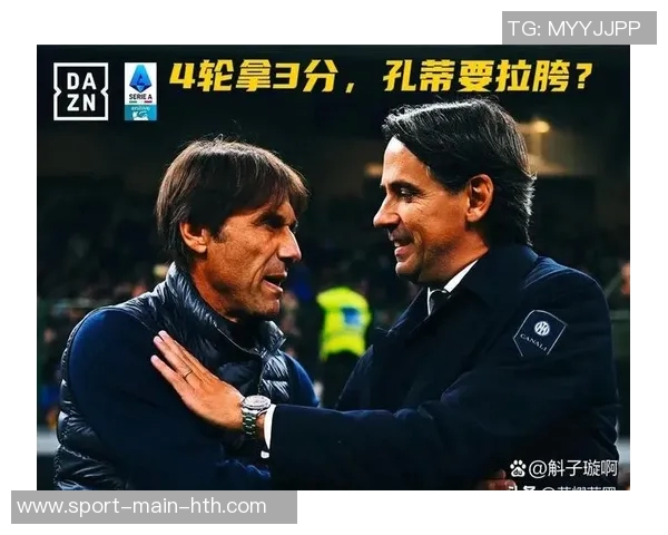 那不勒斯时隔两年半再胜国米终结五场不胜之局以三比一逆转取胜