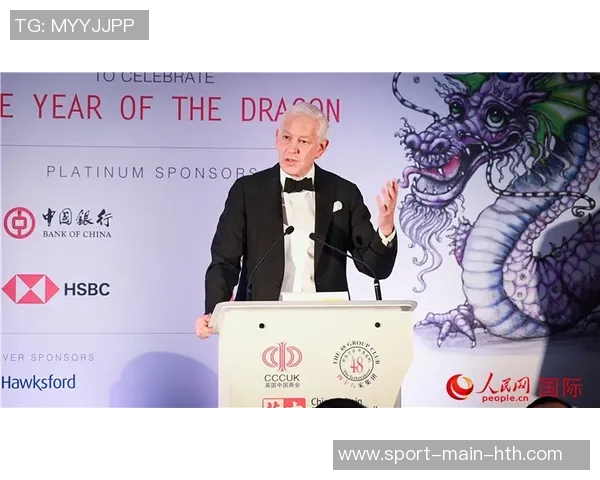 伊东纯也社交媒体庆祝胜利久保建英赞其传中如激光般精准