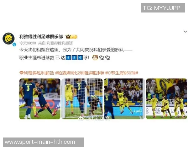 C罗本赛季状态火热打入6球职业生涯进球总数已达950球距离千球里程碑仅差50球