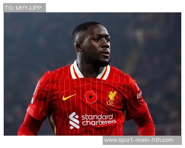 科纳特因大腿受伤退出法国国家队名单返回利物浦接受治疗