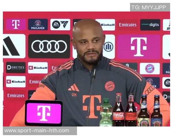 哈曼分析拜仁续约孔帕尼动机期待维尔茨迎来职业生涯新高峰 哈曼分析拜仁续约孔帕尼动机期待维尔茨迎来职业生涯新高峰