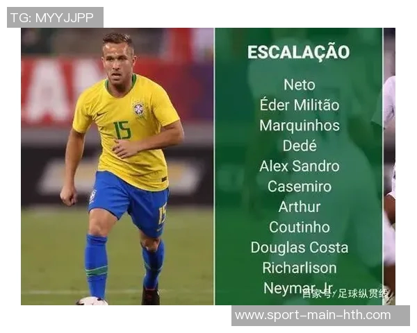 拉蒙透露加盟科莫原因并称米利唐为最爱中卫 拉蒙透露加盟科莫原因并称米利唐为最爱中卫