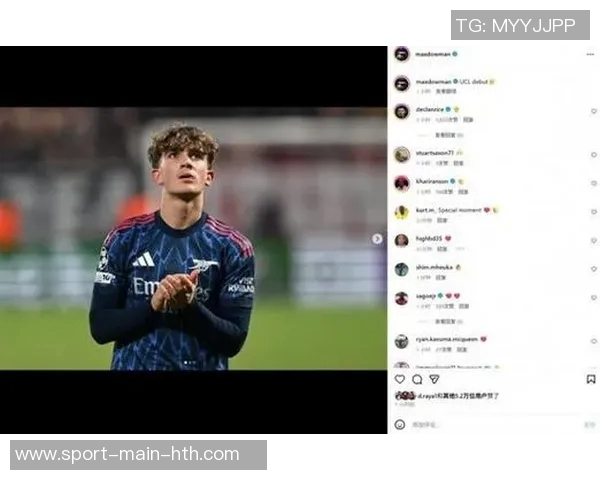 阿森纳官方宣布道曼创欧冠最年轻出场纪录并有望挑战其他两项新纪录 阿森纳官方宣布道曼创欧冠最年轻出场纪录并有望挑战其他两项新纪录