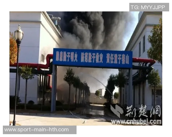 维尼修斯家中火灾调查揭示地下室桑拿房成起火源头 维尼修斯家中火灾调查揭示地下室桑拿房成起火源头