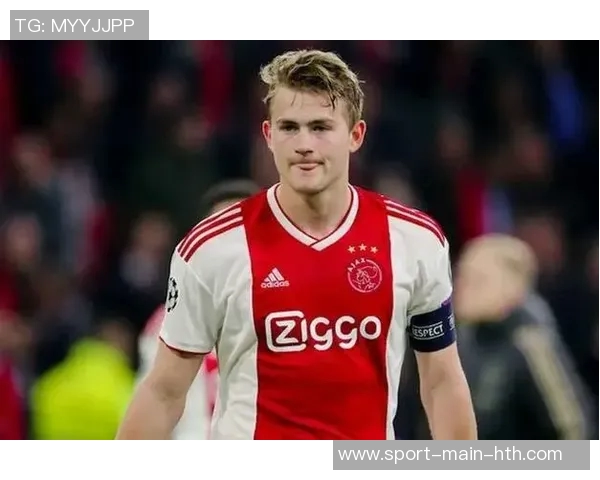 德里赫特专访：面对期待与质疑我坚信巅峰即将到来