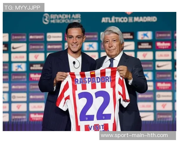 罗马加码拉斯帕多里租借谈判与马竞达成重要进展